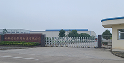 “消防給水與消火栓系統(tǒng)”故障“穩(wěn)壓泵與氣壓水罐”
